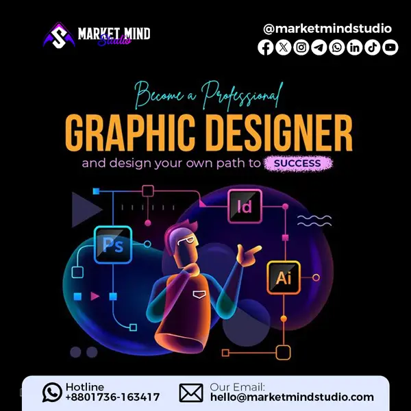 New Course BAngla 2024